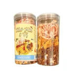 Khô Mix 3 Vị ( Heo -Mực - Gà ) 300g Hộp