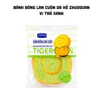 Xanh lá