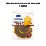 Nâu