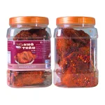 Khô Trâu Miếng Tẩm Vị Bò 500g Thơm Ngon Hộp