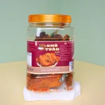 Khô Trâu Miếng Tẩm Vị Bò 500g Thơm Ngon Hộp