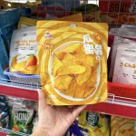 Khoai Lang Sấy Giòn GUIFUJI Vị Mật Ong 110g