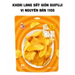 Khoai Lang Sấy Giòn GUIFUJI Vị Nguyên Bản 110g