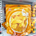 Khoai Lang Sấy Giòn GUIFUJI Vị Nguyên Bản 110g