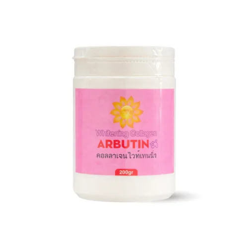 Kích Trắng Abutine 200g Màu Hồng