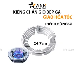 Combo 2 Kiềng Bếp Chắn Gió - Kiềng Bếp Ga Thép Không Gỉ 24.7x4.5cm