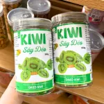 Kiwi Sấy Dẻo Thơm Ngon 350g Hộp Pet