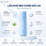 Lăn Khử Mùi Cơ Thể Scion Brightening Roll On Xanh 75ml Phiên Bản Mới