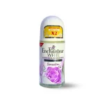 Lăn Khử Mùi Enchanteur Sensation 72h 50ml - Lăn Nách Dưỡng Sáng Da Màu Tím