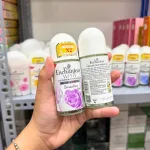 Lăn Khử Mùi Enchanteur Sensation 72h 50ml - Lăn Nách Dưỡng Sáng Da Màu Tím
