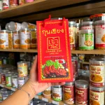 Lạp Xưởng Chaos Sua 500gr Thái Lan Đỏ