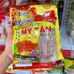 Lạp Xưởng Mỹ Tân Loại 1 Bịch Vàng 300g