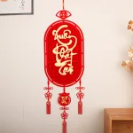 Liễn Treo 3d - Dây Treo Trang Trí Tết 28x108cm