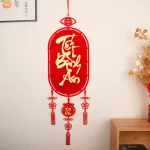 Liễn Treo 3d - Dây Treo Trang Trí Tết 28x108cm