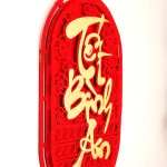 Liễn Treo 3d - Dây Treo Trang Trí Tết 28x108cm
