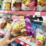 Lương Khô HT-FOOD Vị Hạt Điều 400g