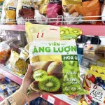 Lương Khô HT-FOOD Vị Kiwi 400g