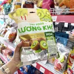 Lương Khô HT-FOOD Vị Kiwi 400g