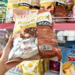 Lương Khô HT-FOOD Vị Socola 400g