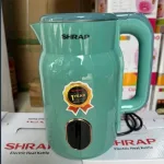 Ấm Đun Nước Siêu Tốc Shrap 3L