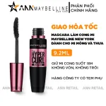 Mascara Làm Cong Mi Maybelline New York  Hyper Curl Waterproof - Very Black (Màu Đen)