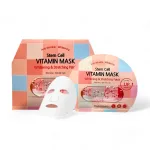 Mặt Nạ Banobagi Vitamin Mask Whitening & Stretching Patch Hộp 10 Miếng