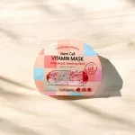 Mặt Nạ Banobagi Vitamin Mask Whitening & Stretching Patch Hộp 10 Miếng