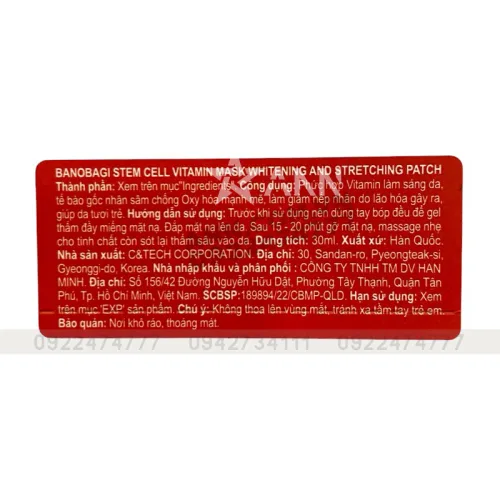 Mặt Nạ Banobagi Vitamin Mask Whitening & Stretching Patch Hộp 10 Miếng