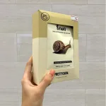 Mặt Nạ Ốc Sên Prettyskin Total Solution Essential Sheet Mask Snail - Hộp 10 Miếng
