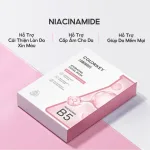 Mặt Nạ Colorkey Luminous B5 Màu Hồng Dưỡng Ẩm Sáng Da Với Niacinamide Hộp 10 Miếng
