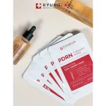 Mặt Nạ Kyung Lab PDRN Therapy Mask Hỗ Trợ Căng Bóng Da Combo 10 Miếng