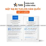 Mặt Nạ Phục Hồi Da B5 Yuejin Repair Control EGF Hàn Quốc - Mặt Nạ B5 Yuejiin Hàn Quốc 25mlx10 Miếng - Phiên Bản Mới
