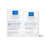 Mặt Nạ Phục Hồi Da B5 Yuejin Repair Control EGF Hàn Quốc - Mặt Nạ B5 Yuejiin Hàn Quốc 25mlx10 Miếng - Phiên Bản Mới