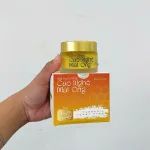 Mặt Nạ Ủ Trắng Cao Nghệ Sica White