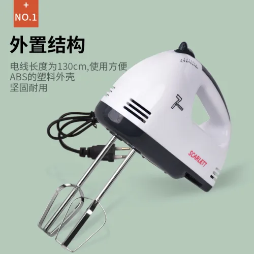 Máy Đánh Trứng Cầm Tay 7 Tốc Độ 180W Tiện Lợi 17.5x7x13cm