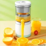 Máy Ép Cam Tự Động Không Dây Máy Vắt Cam Cổng Sạc USB 23.5x11cm