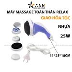 Máy Massage Cầm Tay Đa Chức Năng 11x25x18cm