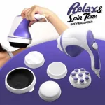 Máy Massage Cầm Tay Đa Chức Năng 11x25x18cm