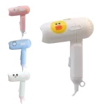 Máy Sấy Tóc Mini Gấp Gọn Hình Thú