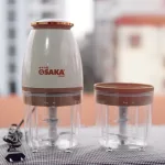 Máy Xay Thịt Osaka 0.7L