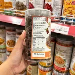 Me Đường Thơm Ngon 500g Hộp Pet