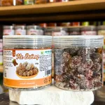 Me Đường Mini Thơm Ngon 250g - Hũ Pet