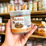 Me Đường Mini Thơm Ngon 250g - Hũ Pet