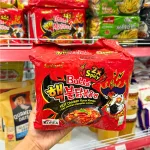 Mì Cay Samyang Bludak Đỏ 2x Hàn Quốc Lốc 5 Gói (140g/Gói) - Mì Khô Gà Siêu Cay 2x Màu Đỏ