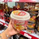Mì Cung Đình Kool Spaghetti 105g - Mì Trộn Khô Cung Đình Vị Cà Chua Tươi Ngon Xốt Thịt Bò