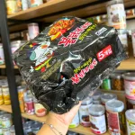 Mì Gà Cay Samyang - Mì Cay Hàn Quốc 5 Gói