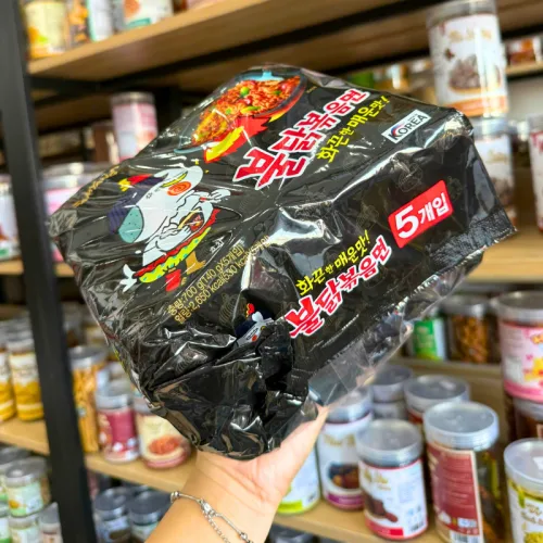 Mì Gà Cay Samyang - Mì Cay Hàn Quốc 5 Gói