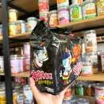 Mì Gà Cay Samyang - Mì Cay Hàn Quốc 5 Gói