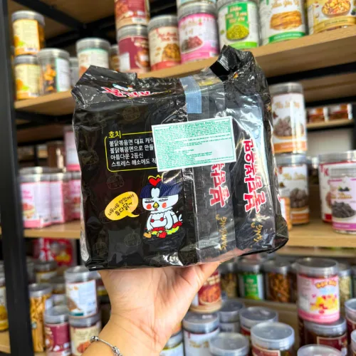 Mì Gà Cay Samyang - Mì Cay Hàn Quốc 5 Gói