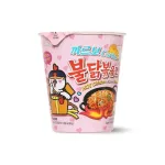 Mì Ly Mì Cay Samyang Carbonara Gà Hồng 80g - Mì Phô Mai Hàn Quốc Samyang